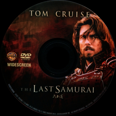 The Last Samurai