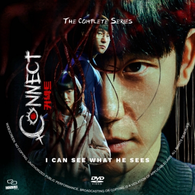 Connect - The Complete Series