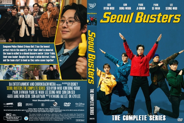 Seoul Busters - The Complete Series