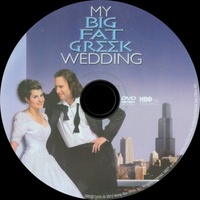 My Big Fat Greek Wedding