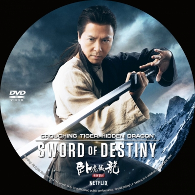 Crouching Tiger, Hidden Dragon: Sword of Destiny