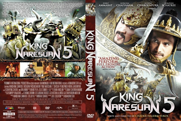 King Naresuan 5