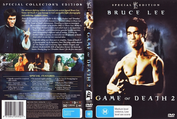 Game of Death 2