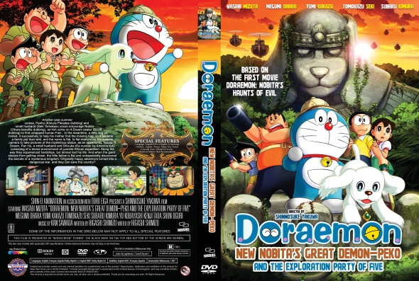 Doraemon: New Nobita's Great Demon-Peko and the Exploration Party of Five