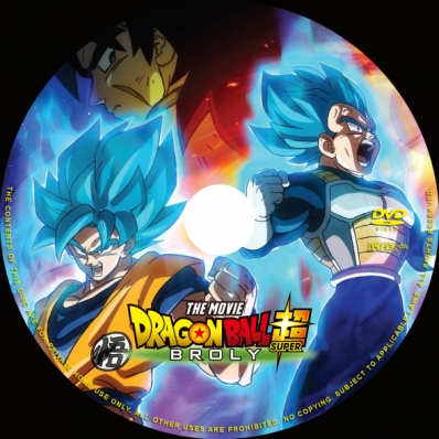 Dragon Ball Super: Broly