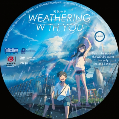 CoverCity - DVD Covers & Labels - Weathering with You