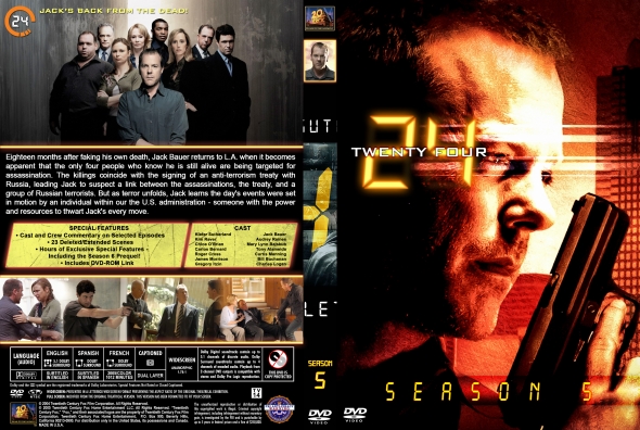 24 - Season 5 (spanning spine)