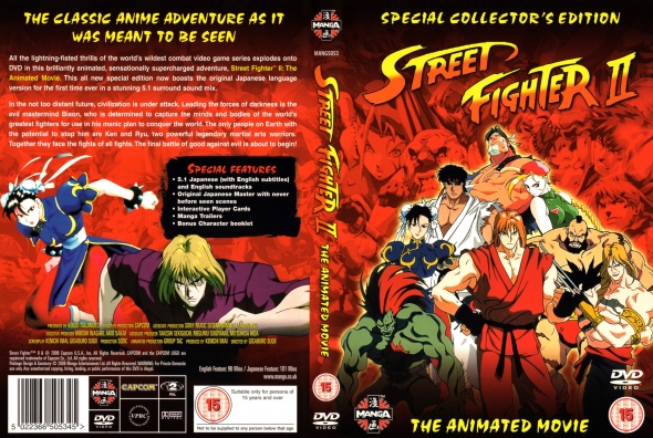 Street Fighter II: The Interactive Movie