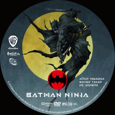 Batman Ninja