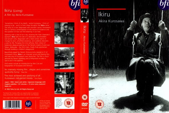 Ikiru