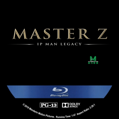 Master Z: Ip Man Legacy