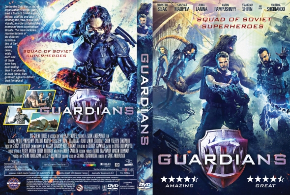 Guardians